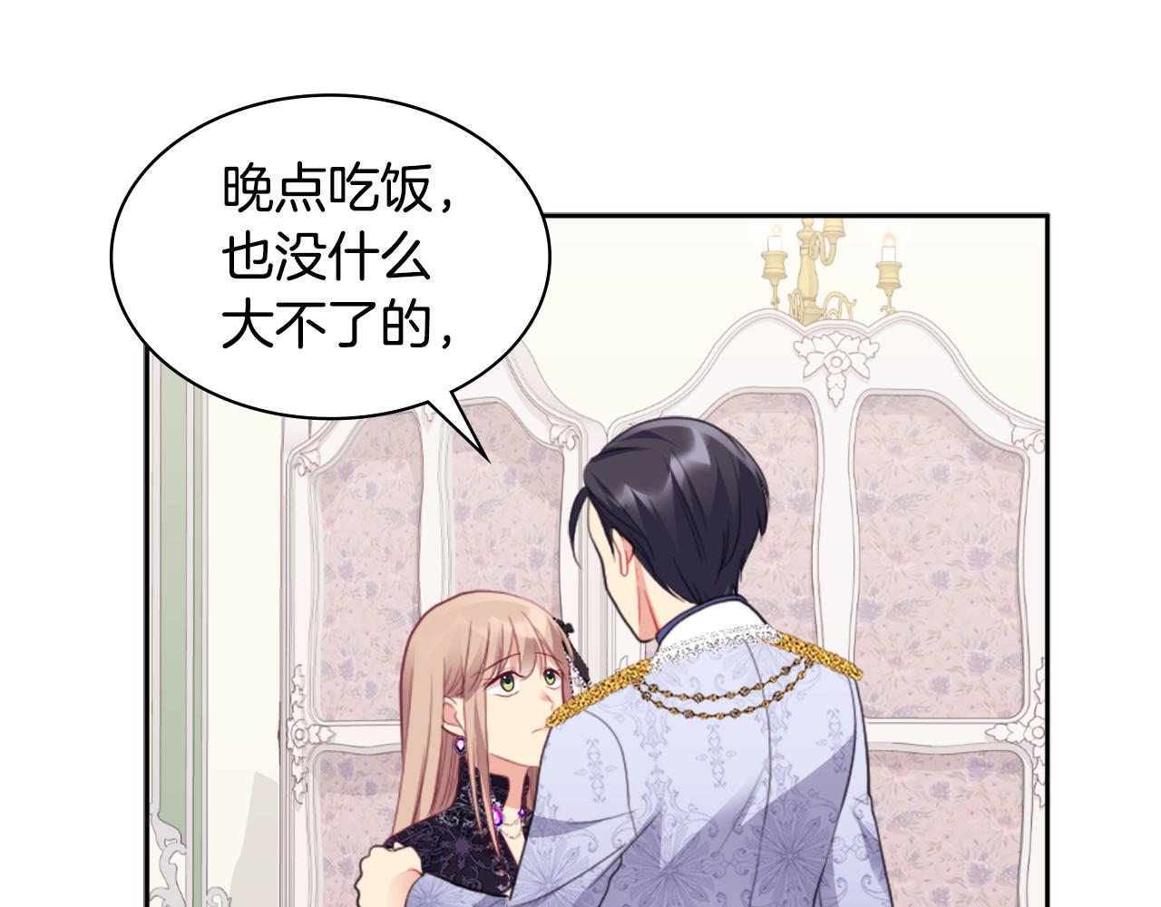 第101话 会在你身边190
