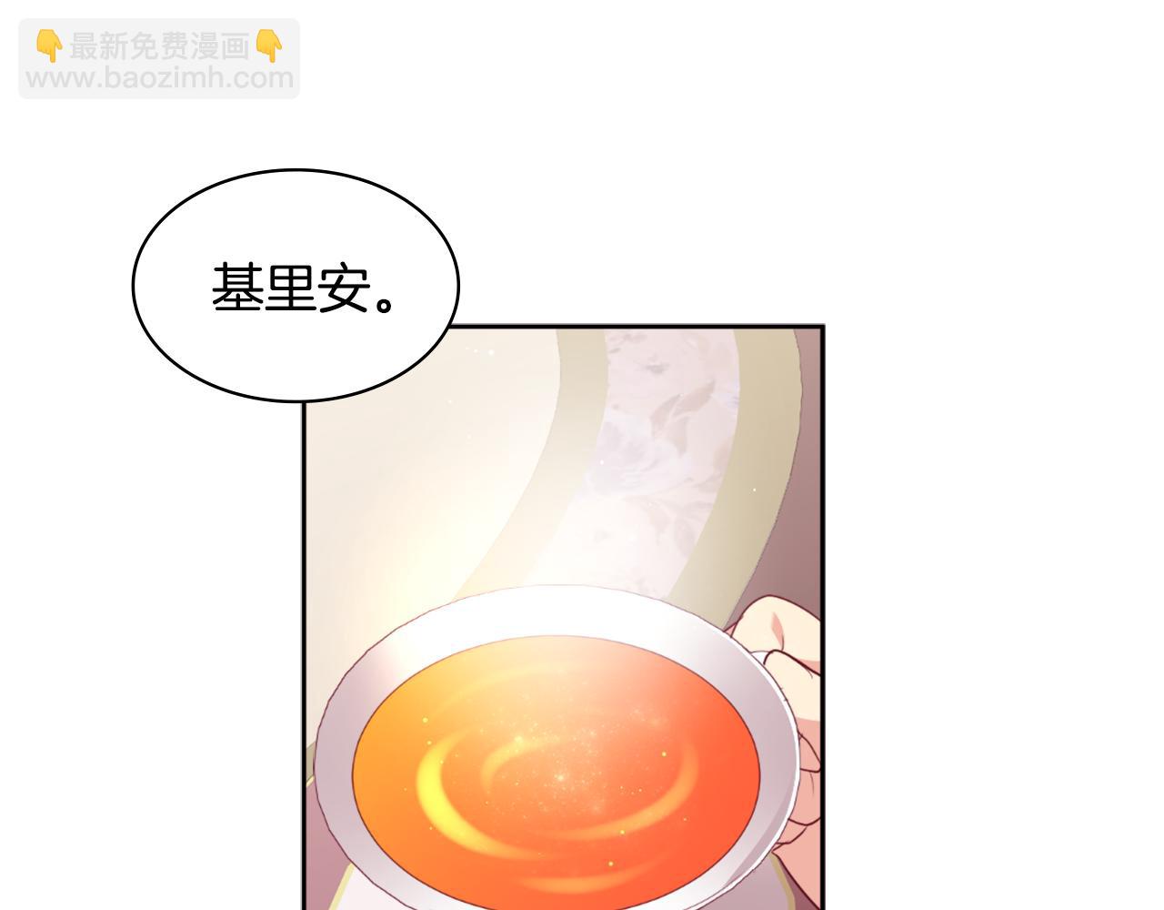 第101话 会在你身边196