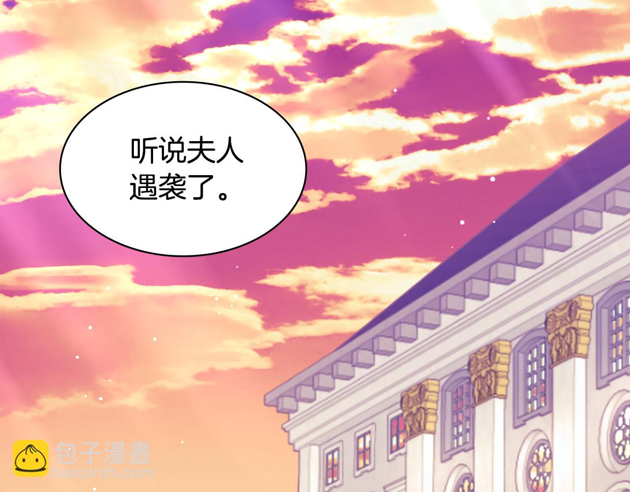 第101话 会在你身边20