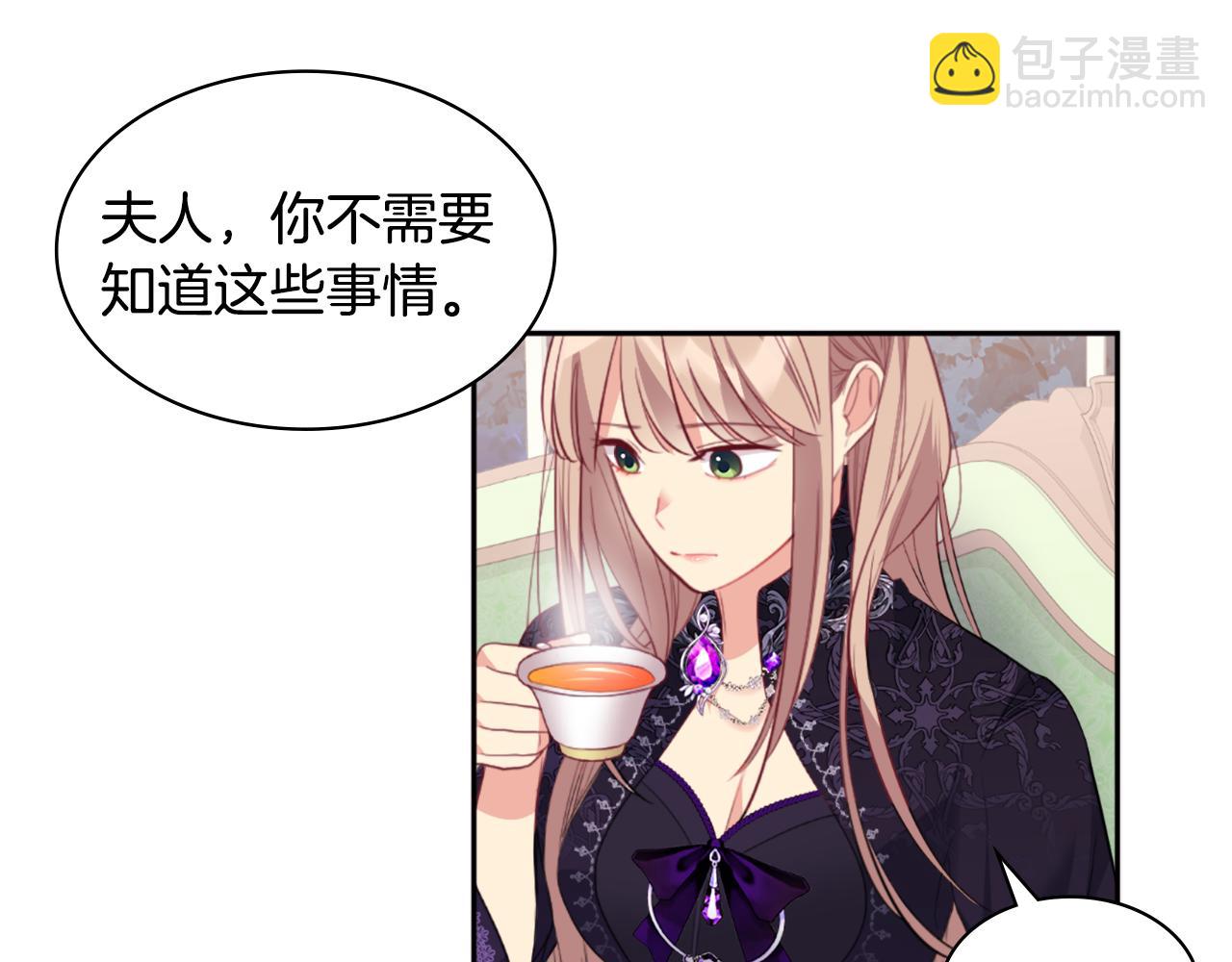 第101话 会在你身边202