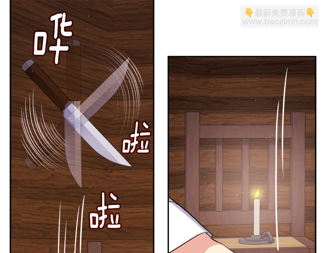 第101话 会在你身边212