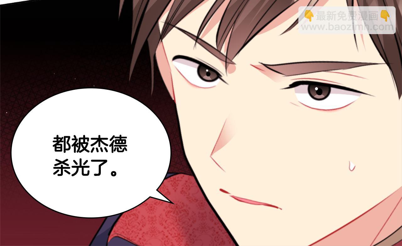 第101话 会在你身边27