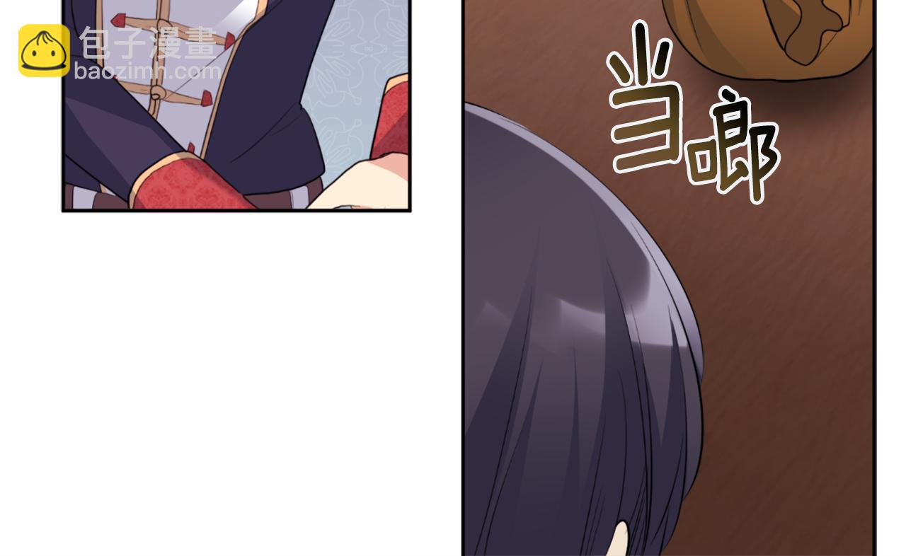 第101话 会在你身边37