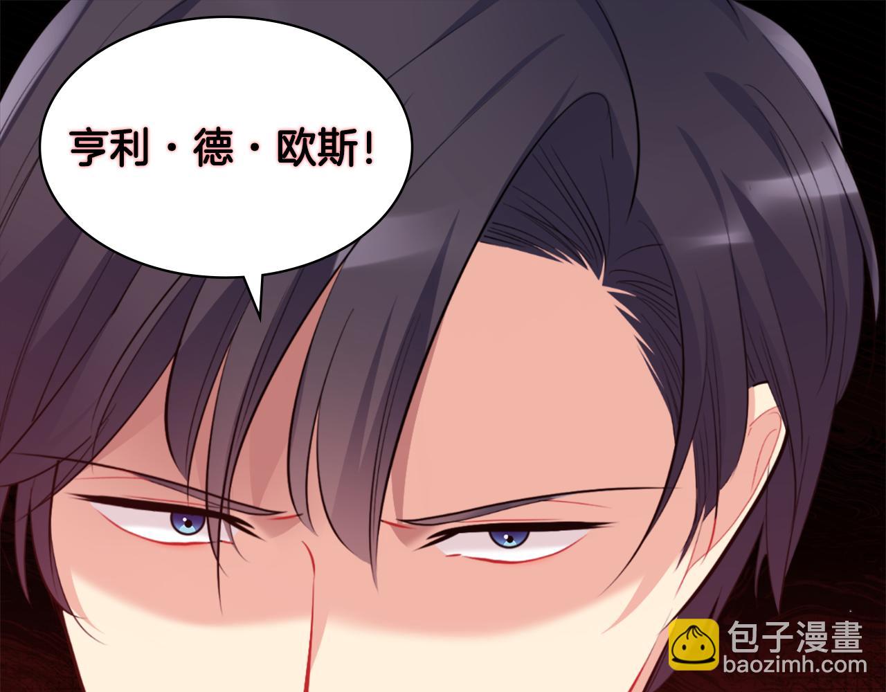 第101话 会在你身边46