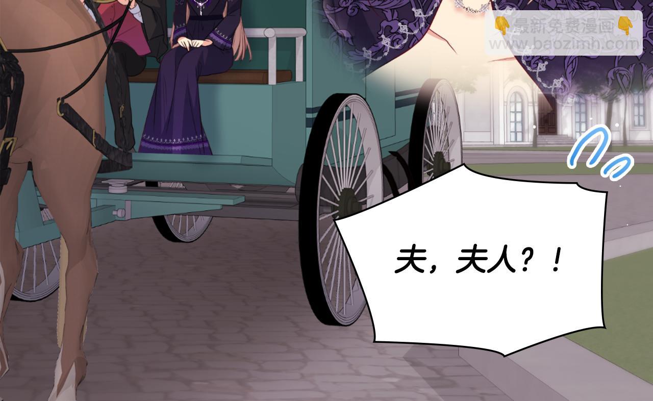 第101话 会在你身边5