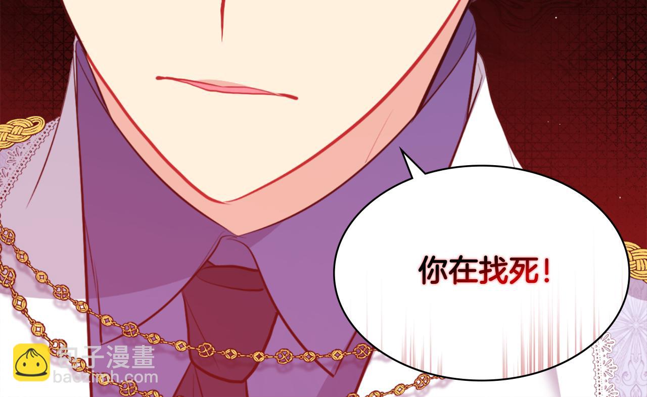 第101话 会在你身边51