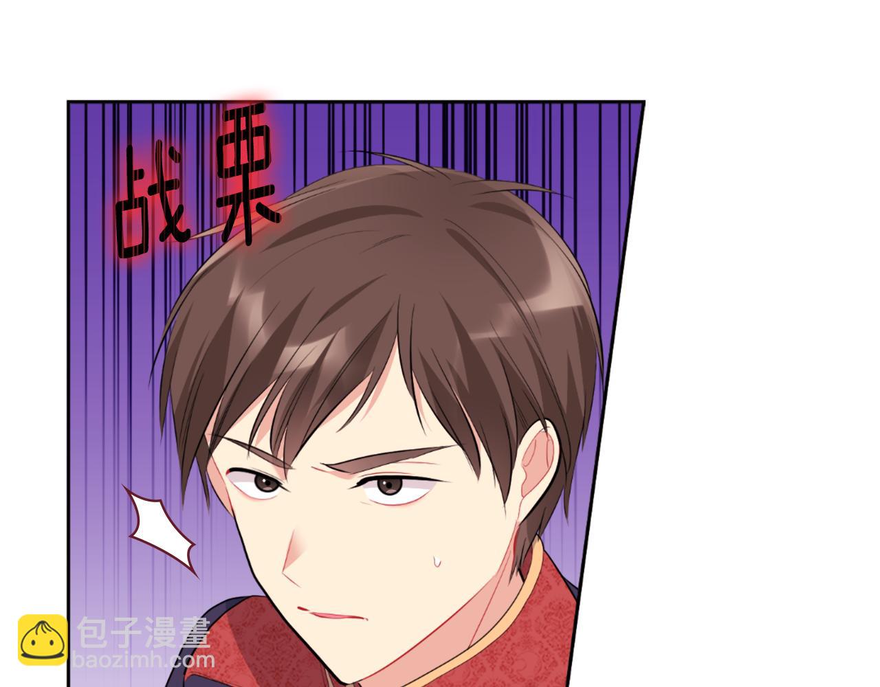 第101话 会在你身边52