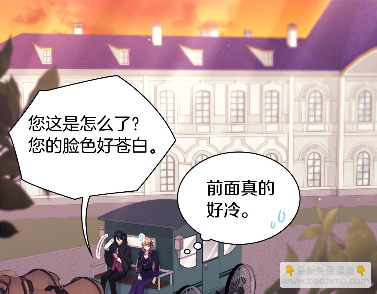第101话 会在你身边6