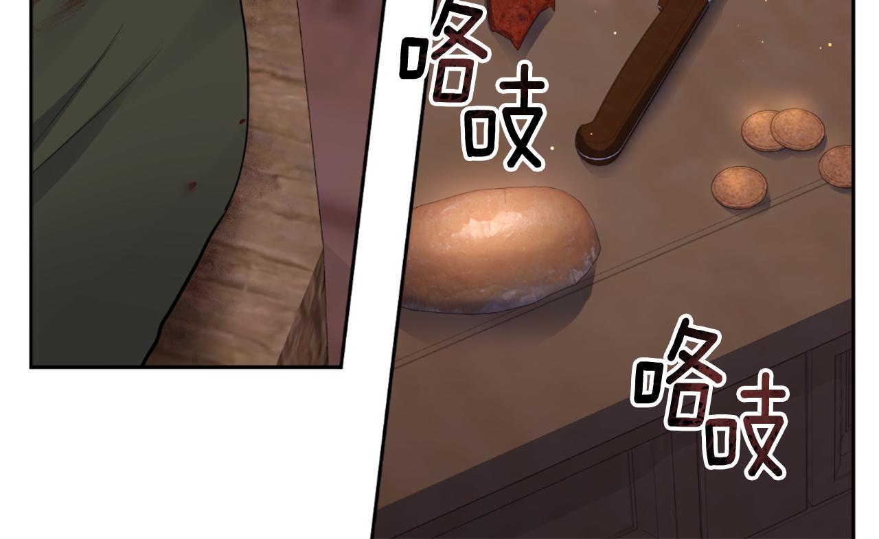 第101话 会在你身边69