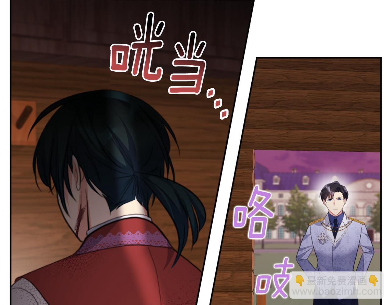 第101话 会在你身边70