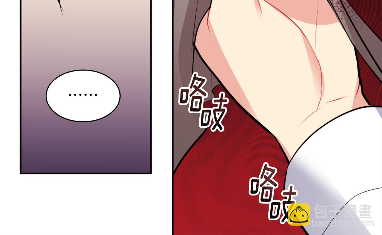 第101话 会在你身边75