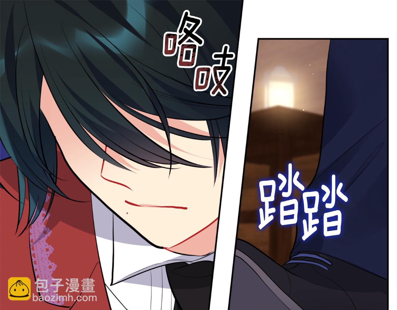第101话 会在你身边76