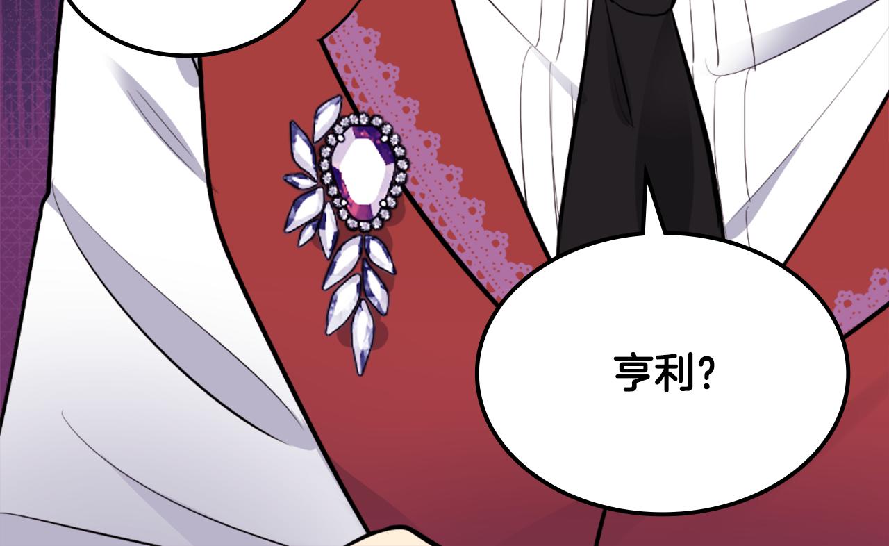 第101话 会在你身边79