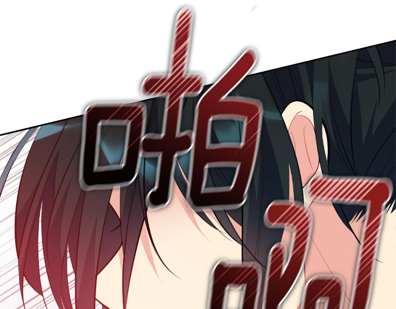 第101话 会在你身边90