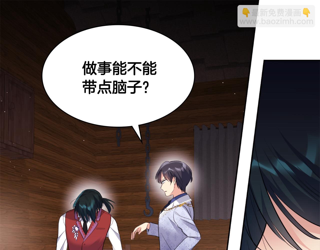 第101话 会在你身边94
