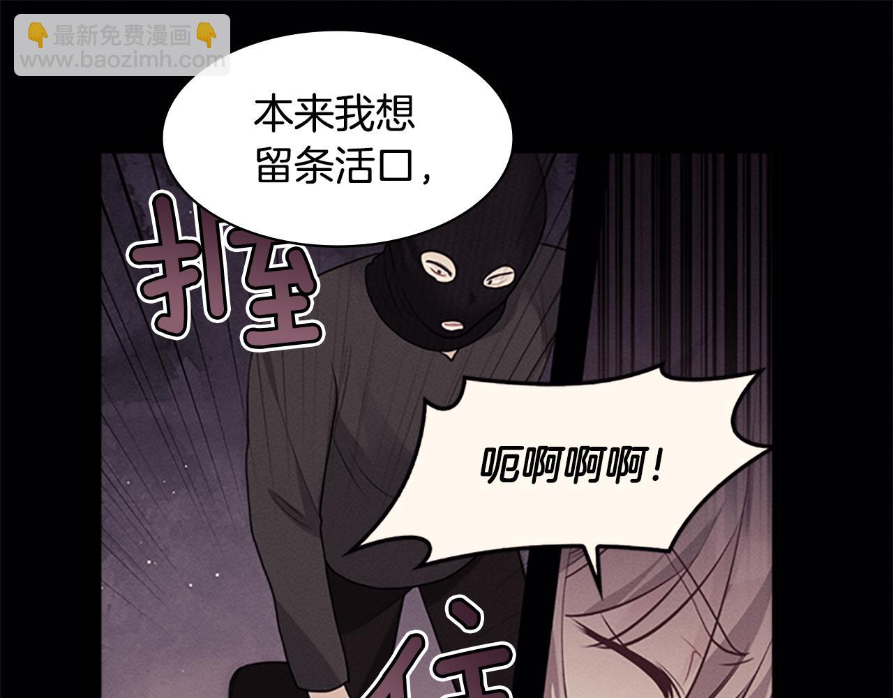 第101话 会在你身边96
