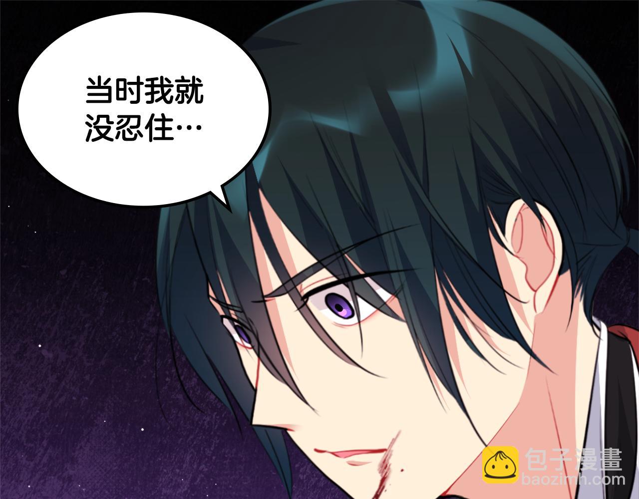 第101话 会在你身边98
