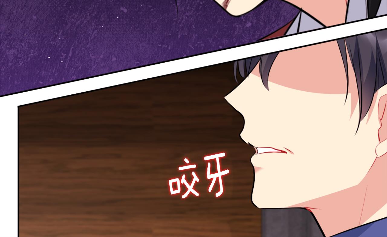 第101话 会在你身边99
