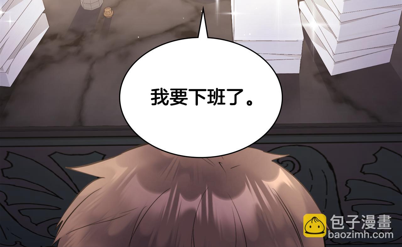 第104话 永远守护你111