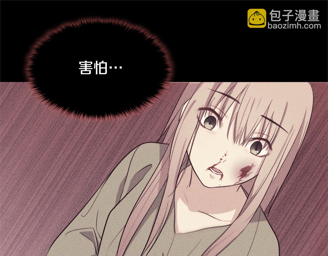 第104话 永远守护你44