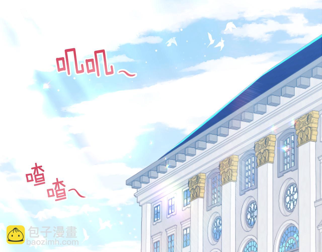 第104话 永远守护你62