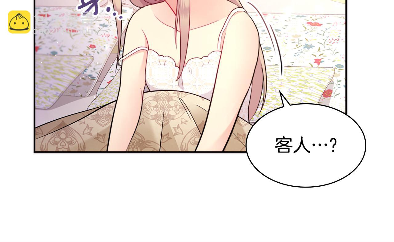 第104话 永远守护你67