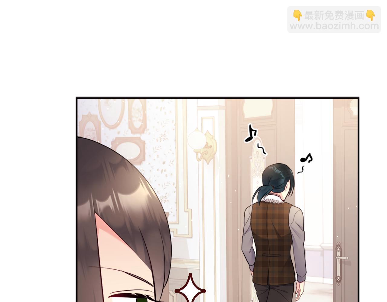 第104话 永远守护你96