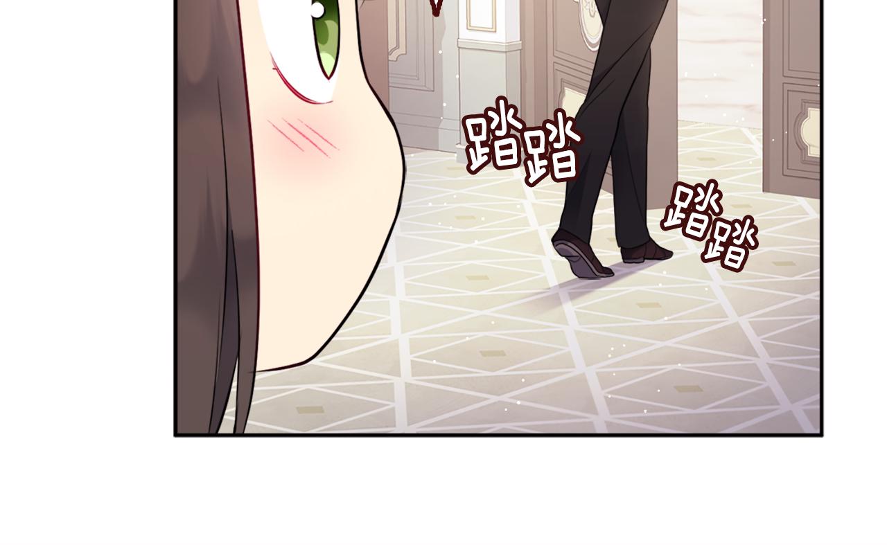 第104话 永远守护你97