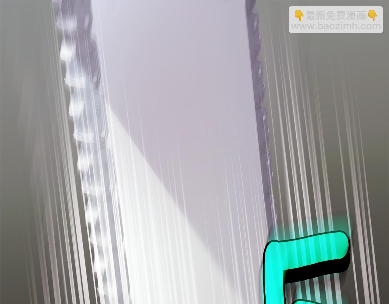 第106话 报仇12