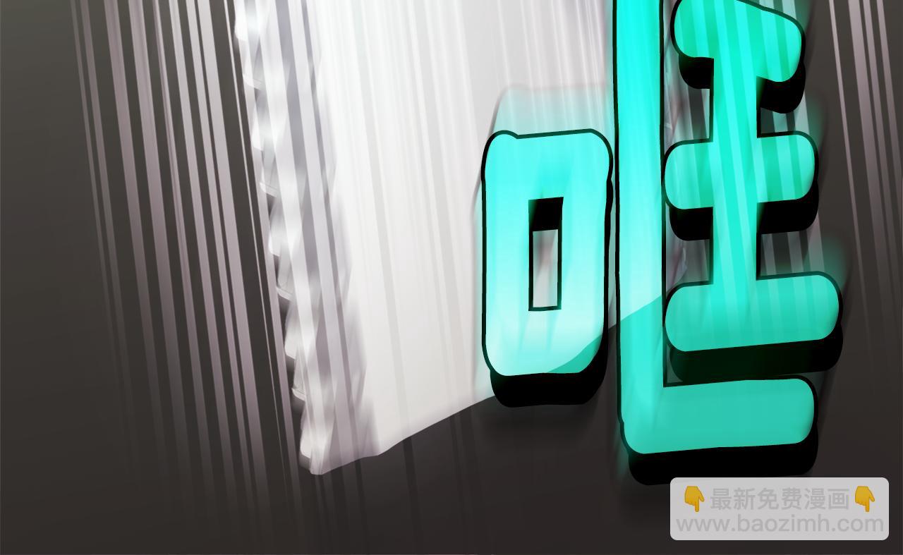 第106话 报仇13