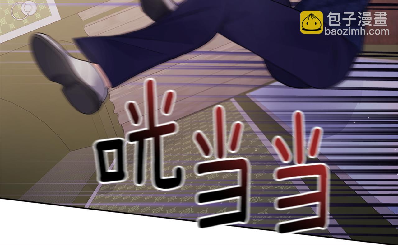 第106话 报仇19