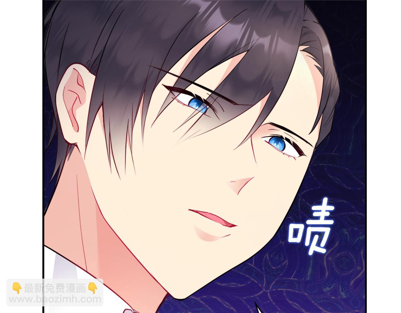 第106话 报仇30
