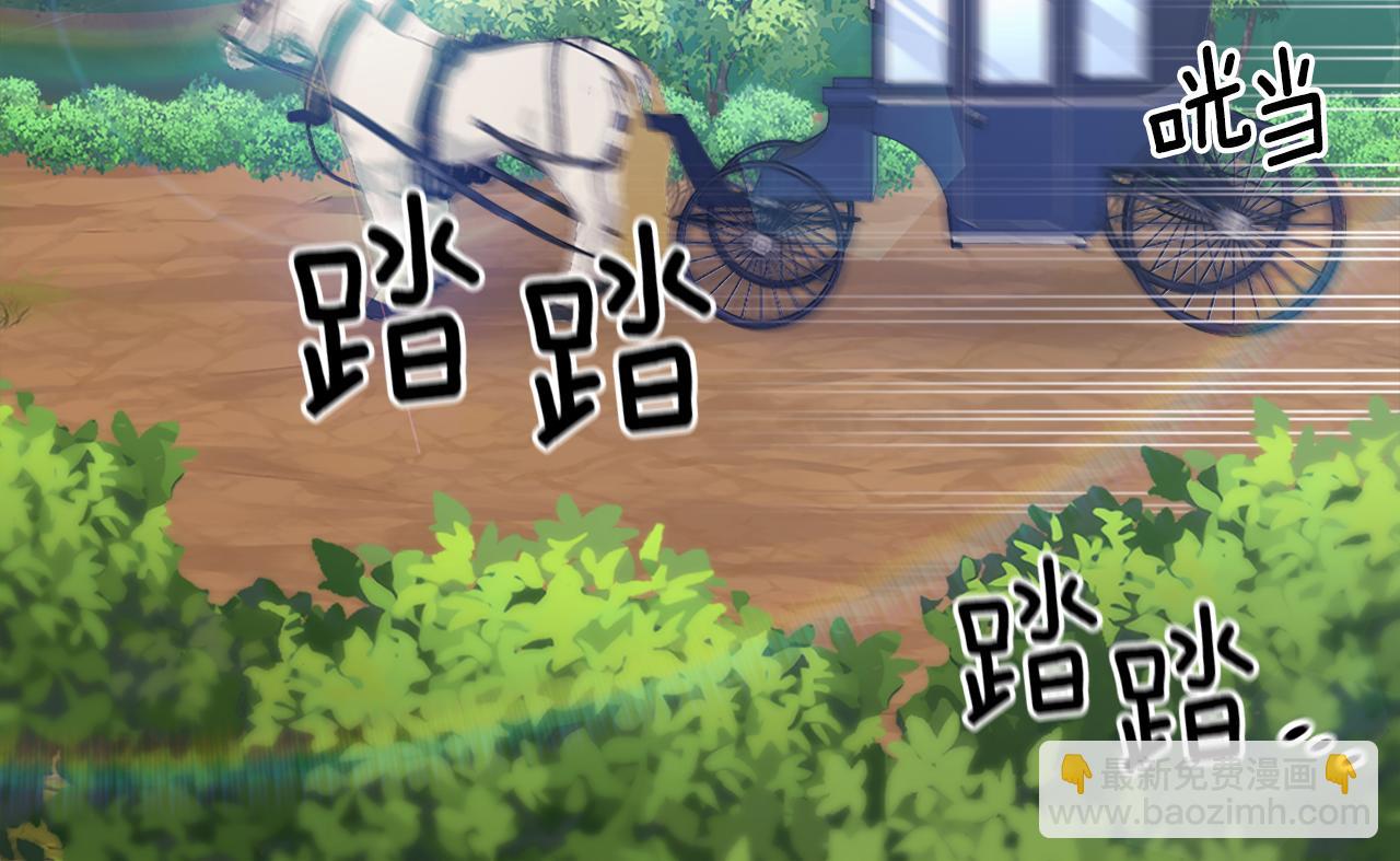 第106话 报仇79