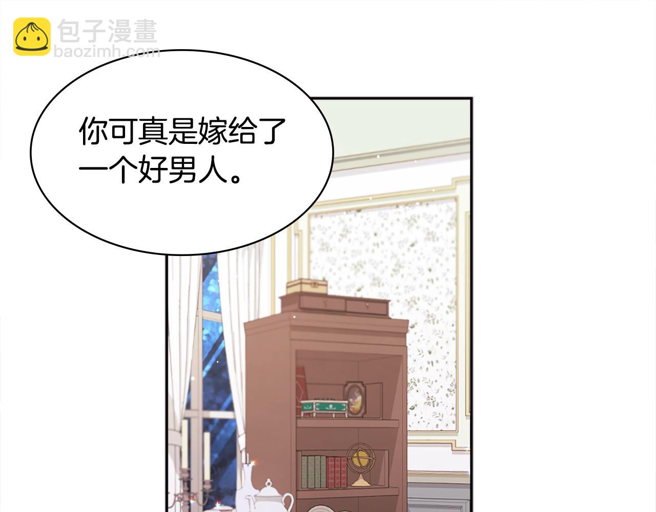 第107话 嫉妒104