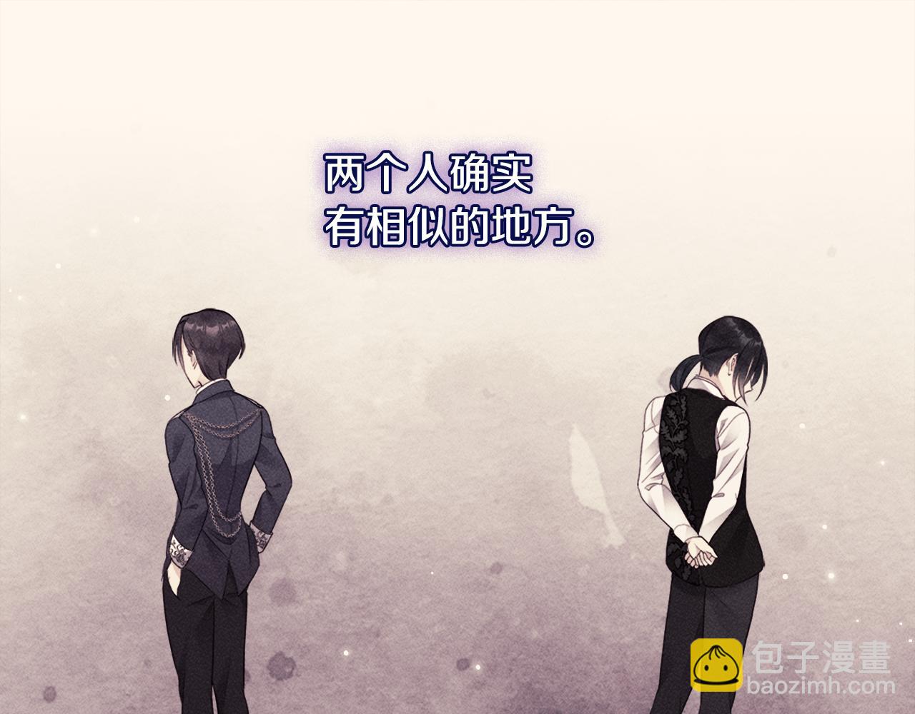 第107话 嫉妒130