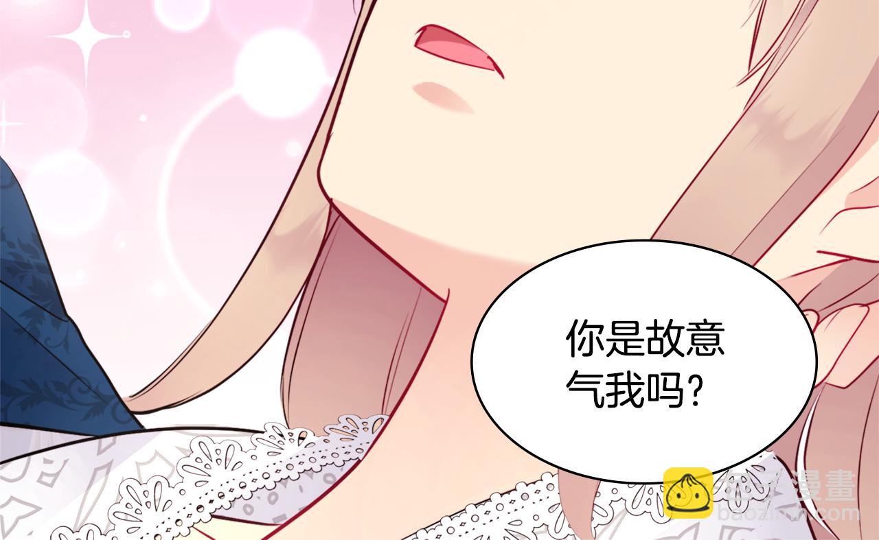 第107话 嫉妒139