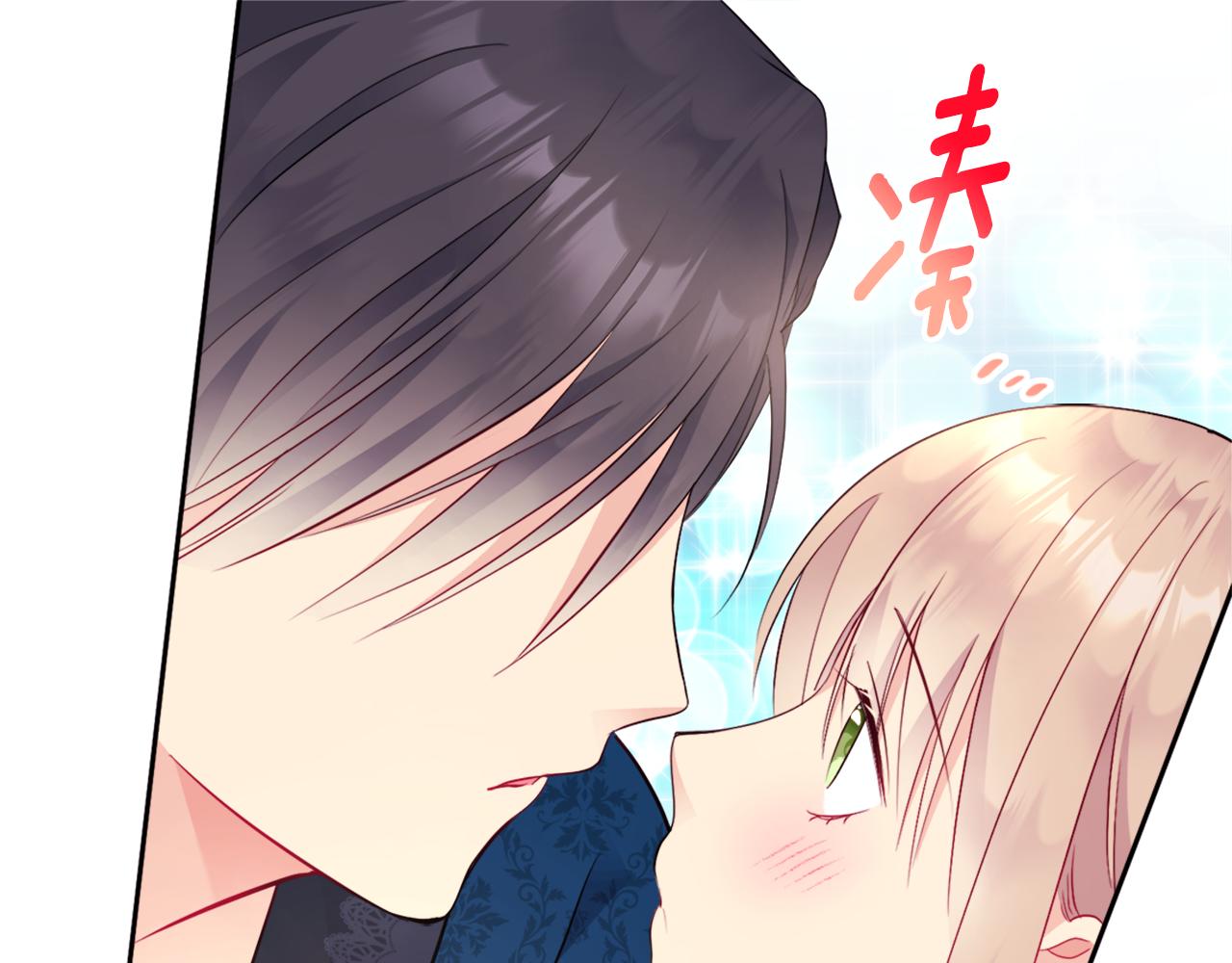 第107话 嫉妒142
