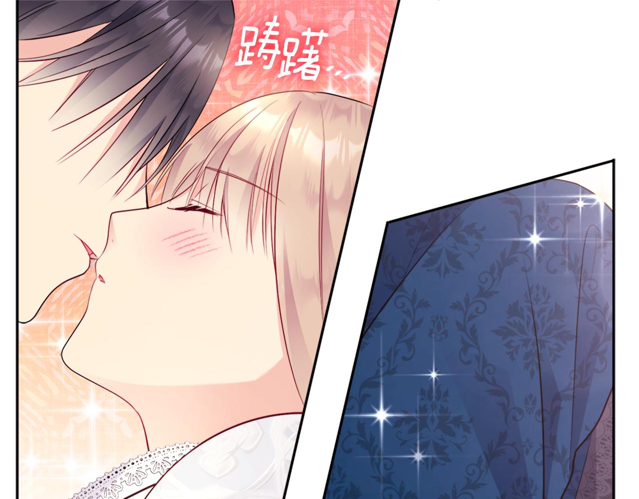 第107话 嫉妒144