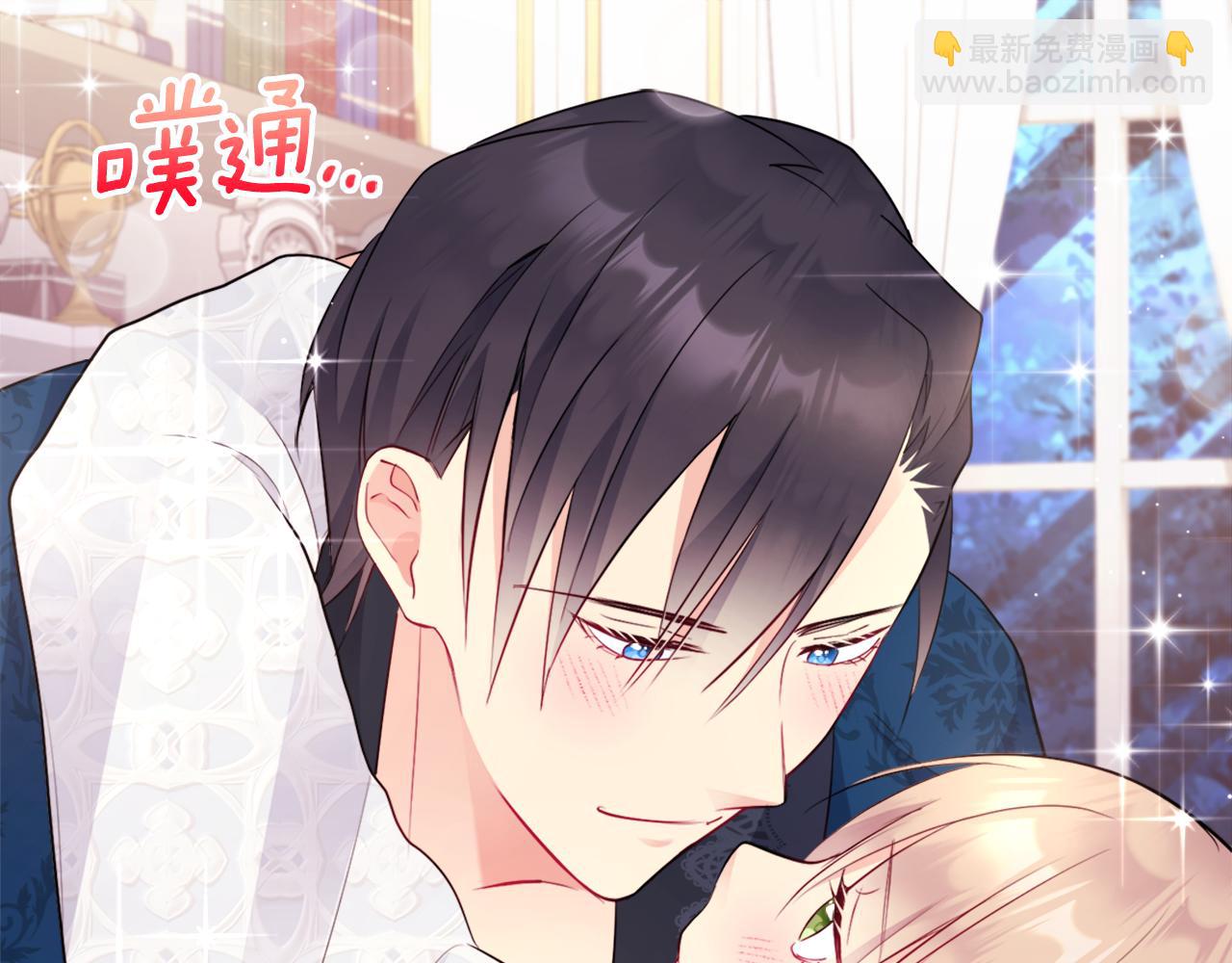 第107话 嫉妒146