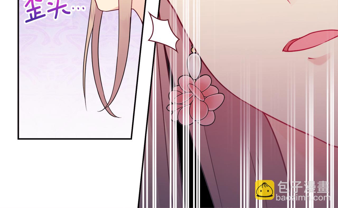 第107话 嫉妒19