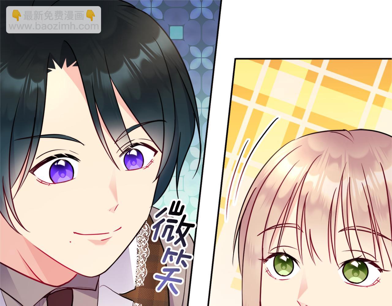 第107话 嫉妒24