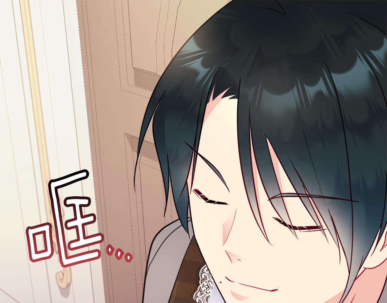 第107话 嫉妒30