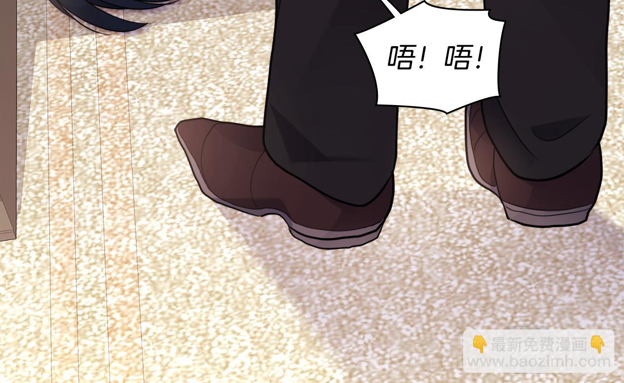 第107话 嫉妒35