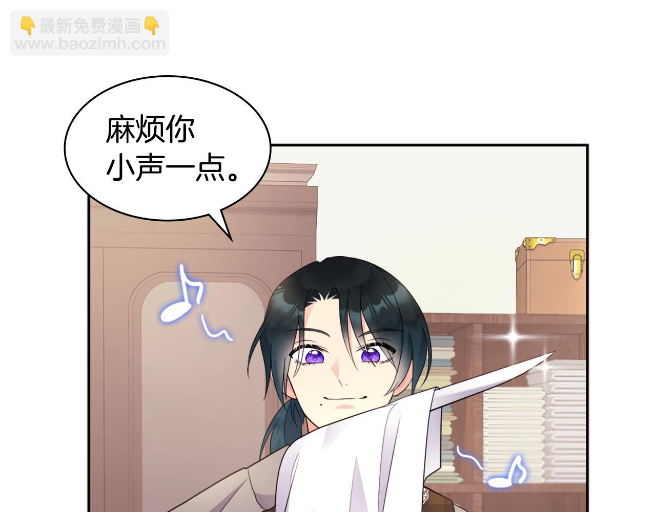第107话 嫉妒38