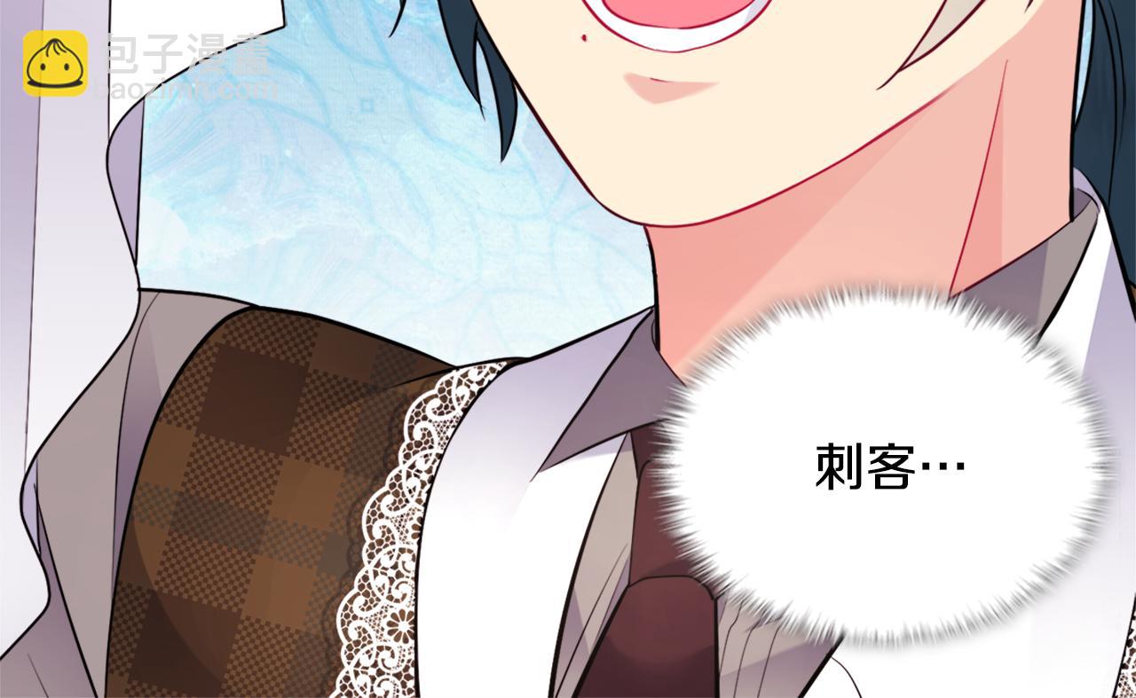 第107话 嫉妒43