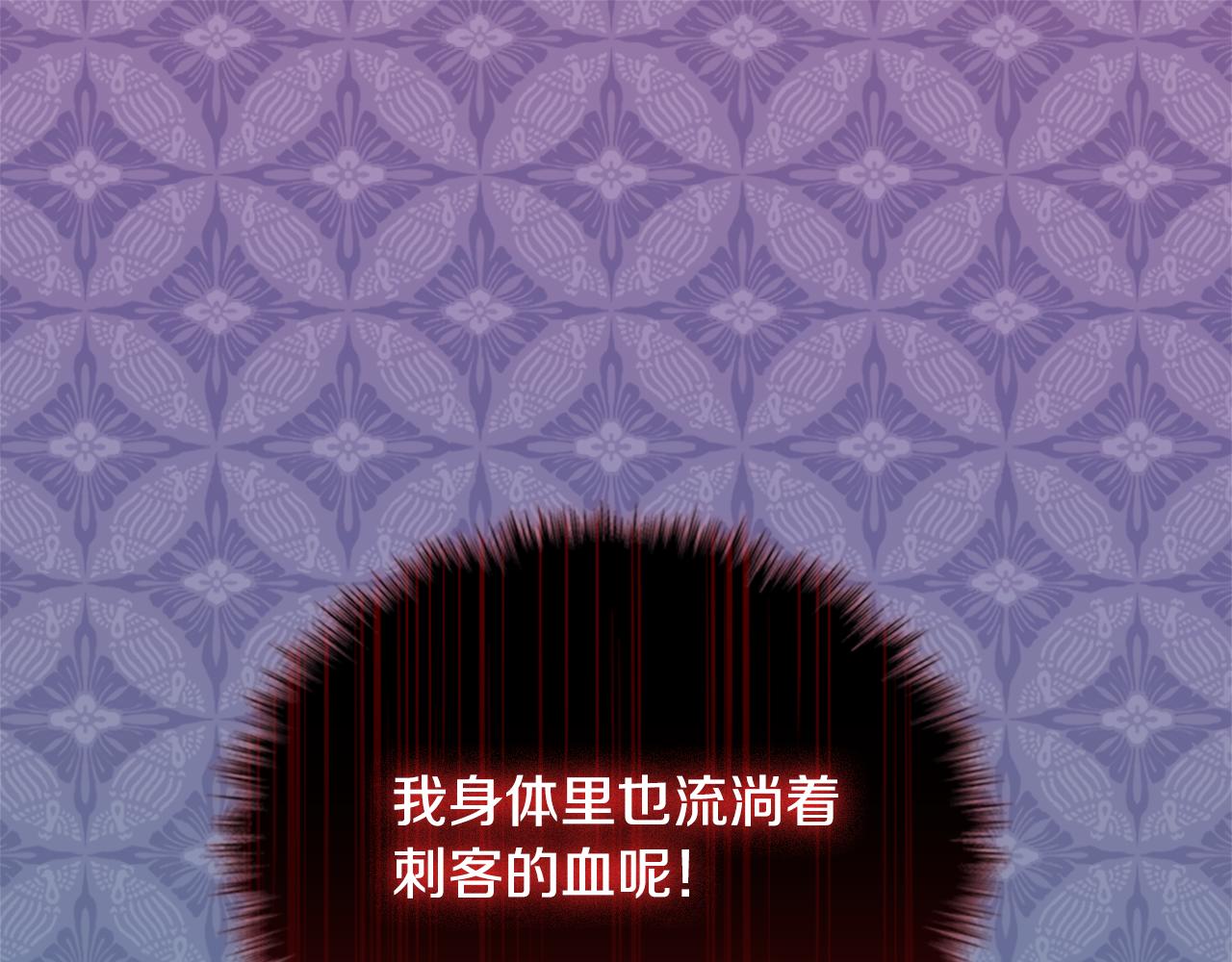 第107话 嫉妒44