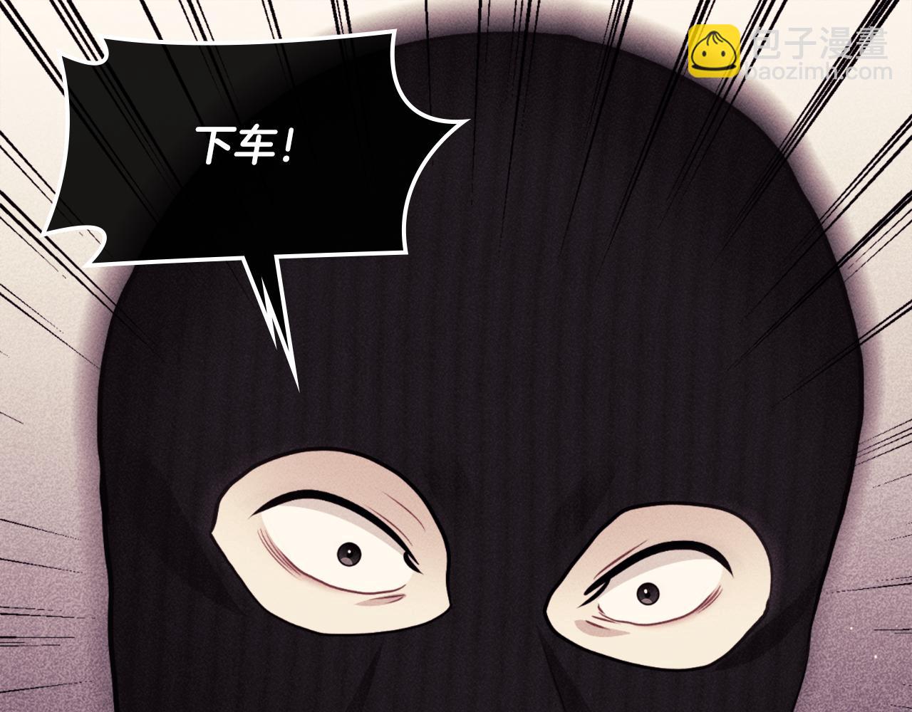 第107话 嫉妒56
