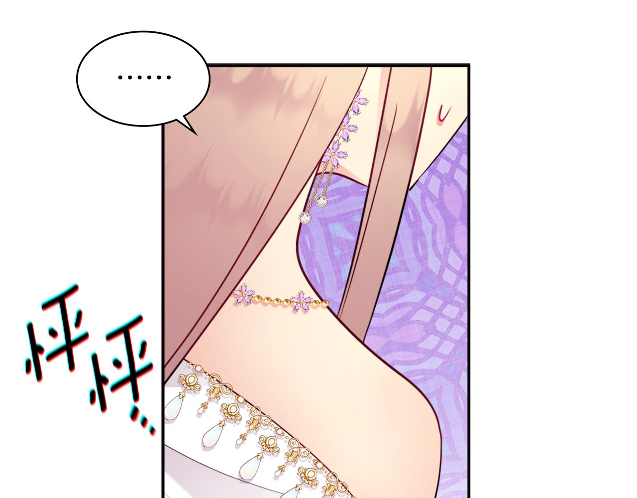 第107话 嫉妒58