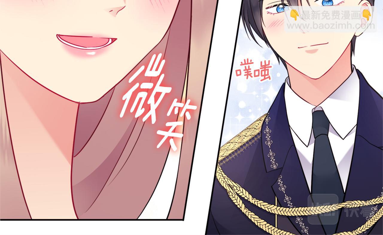 第107话 嫉妒69