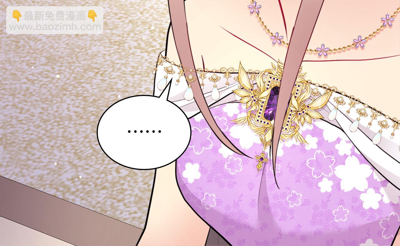 第107话 嫉妒79